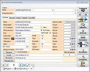 Mes ordinateurs AGI pour Windows 